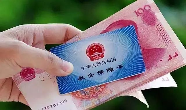 2023年，醫(yī)保將迎來4個新調(diào)整，關系你我